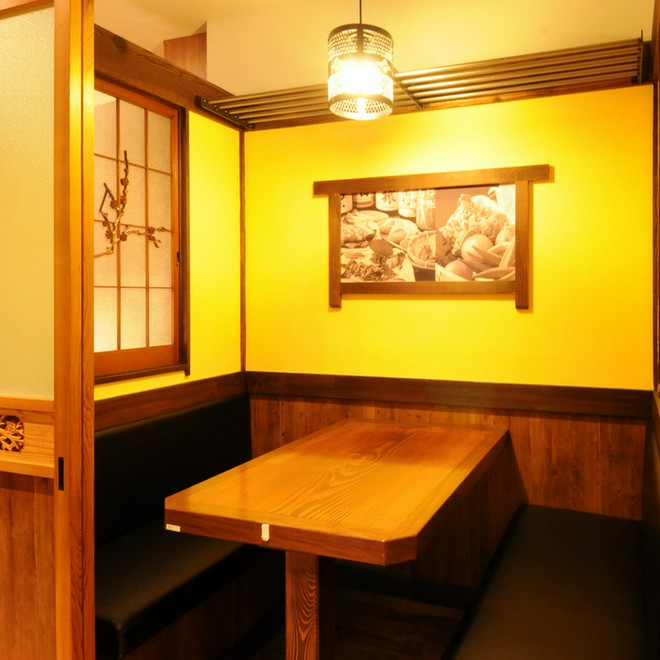 ファミリーにおすすめ