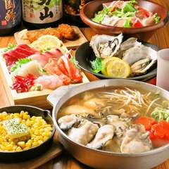 ３時間飲み放題付き※金、土、祝日前日は２時間飲み放題になります。＋500円で生ビール付飲み放題に変更可