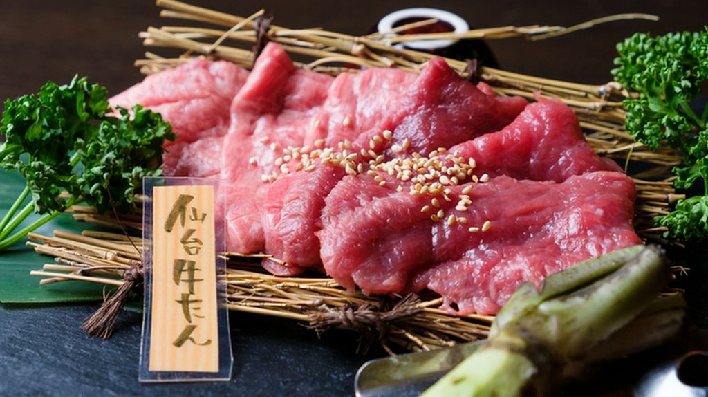 仙台牛タン
