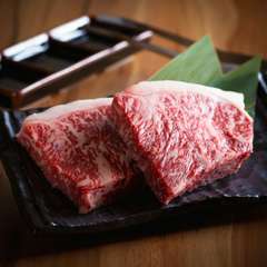 日替わり肉