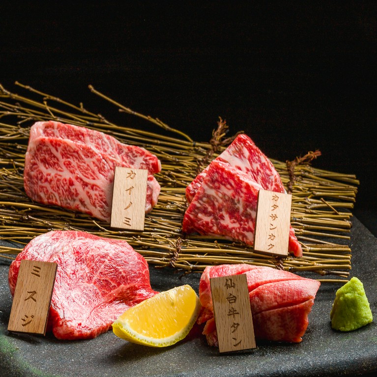 タンとレモンサワー 焼肉 じゅうたん 大崎店 大崎 焼肉 ネット予約可 ヒトサラ タンとレモンサワー 焼肉 じゅうたん 大崎店 大崎 焼肉 ネット予約可 ヒトサラ