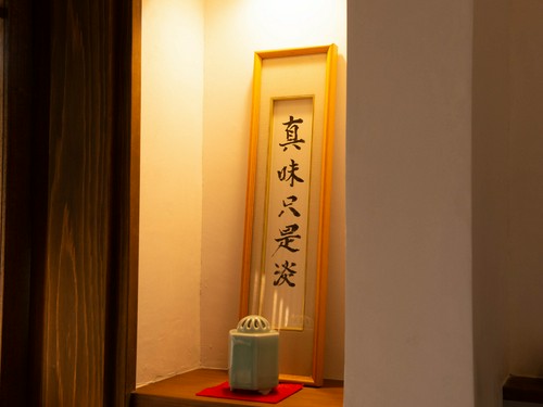 店内風景