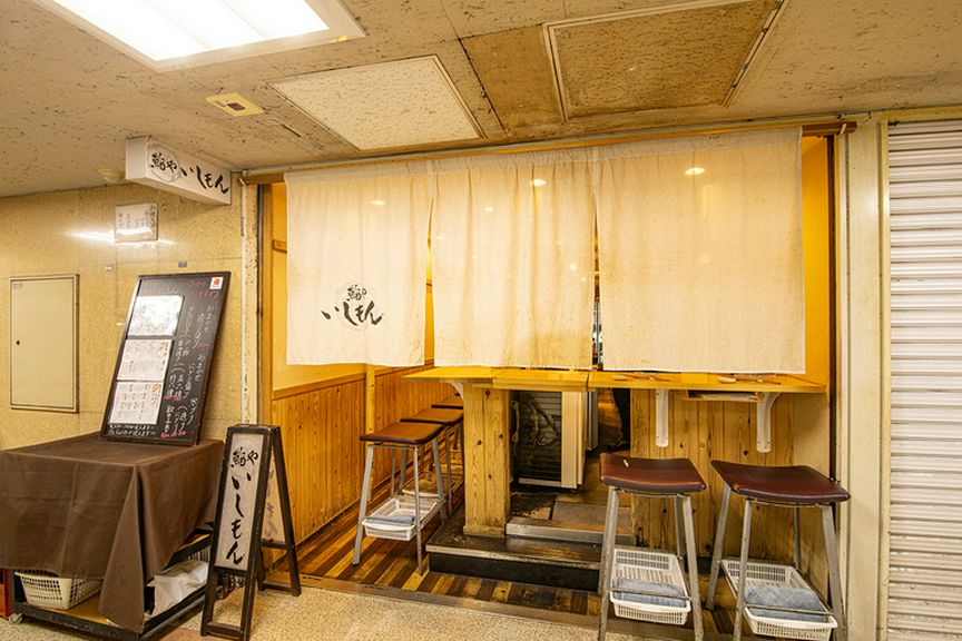 【落ち着いた店内】ふらっと立ち寄れる本格江戸前鮨