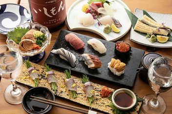Sushiya Ishimon