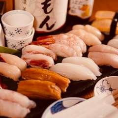 鮨