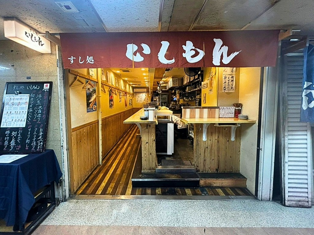 【落ち着いた店内】ふらっと立ち寄れる本格江戸前鮨