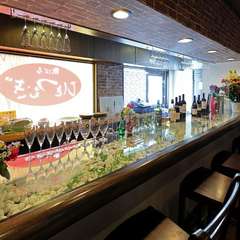 仕事帰りに癒やしの一杯はいかが