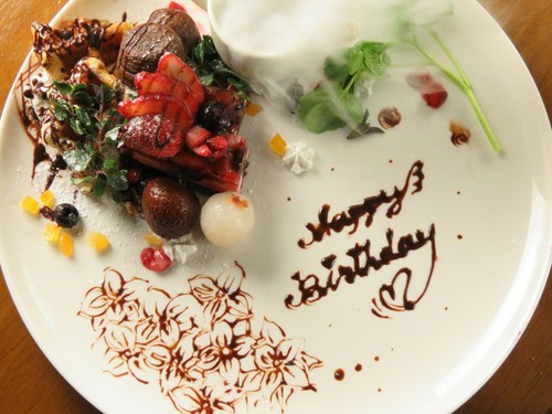  サプライズメッセージプレートご用意可