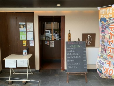 何気ない日常のワンシーンに溶け込み、自然体で憩える一軒