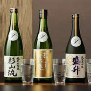 神奈川県内で日本酒を製造する酒蔵13軒とタッグを組み、それぞれに「ザ・カハラ・ホテル＆リゾート 横浜」限定の日本酒を造ってもらうという活動を実施。リストにはここでしか飲めない非売品が揃っています。				
