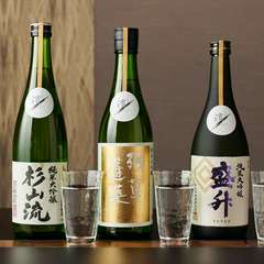 神奈川県の13酒蔵とコラボレーションしたオリジナル日本酒				