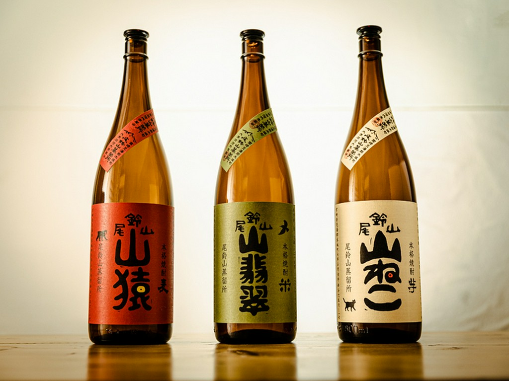 山猿（麦） 山翡翠（米） 山ねこ（芋）