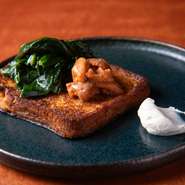 ▶お席のご指定につきましては、ご要望に添えない場合もございますので、予めご了承ください。
▶ご予約のお時間15分を過ぎてご連絡が取れない場合はやむを得ずキャンセル扱いとさせていただく場合がございますので遅れる場合は必ずご連絡下さい。
▶5名様以上のご予約の際は直接店舗までお問い合わせください。
▶小学1年生未満のお子様のご来店はお断りしております。
▶お会計時にテーブルチャージ550円/1人頂戴致します。