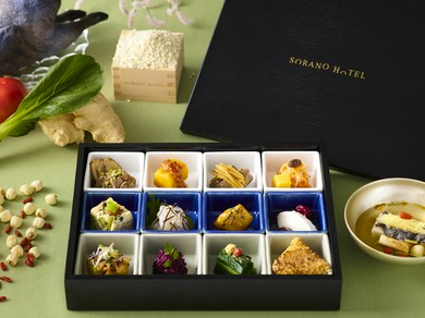 平日限定20食『健酵美膳』（けんこうびぜん）