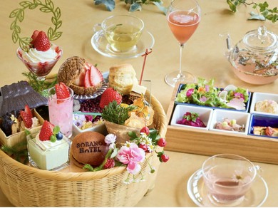 【1/19～4/28】苺の華茶会 ～和のアフタヌーンティー～