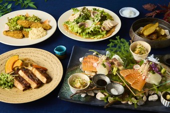 【1/19～4/28】苺の華茶会 ～和のアフタヌーンティー～