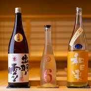 東北地方の蔵元を中心に、厳選した日本酒を揃える