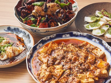 辛すぎない、食べやすい四川料理