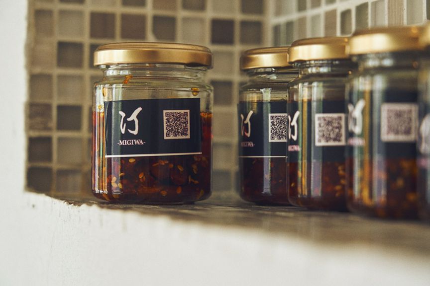 人気の特製『食べるラー油』