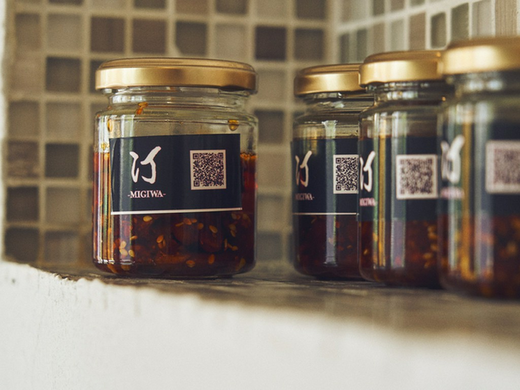 人気の特製『食べるラー油』