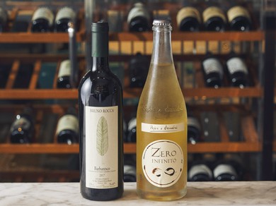 イタリア各地から揃えたワインをどうぞ	