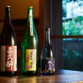地元産を中心に揃える、軽やかで透明感のある日本酒