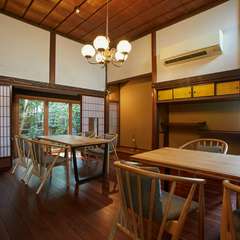 ホッとひと息つける、築100年以上を誇るくつろぎの古民家空間