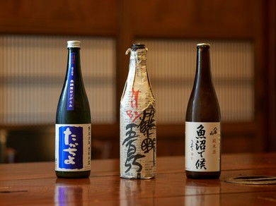 南魚沼の野菜尽くしのコースには、地元の名酒を合わせて