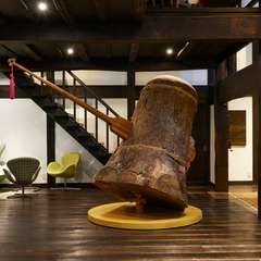 【里山十帖】に配されたアート作品も、楽しみのひとつ