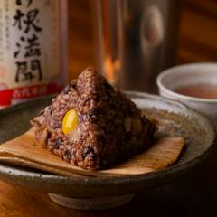 薬膳の考えを取り入れた、御飯『酵素玄米ちまき』