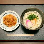 小440円／中480円／大520円