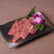 横隔膜。ジューシーで甘味抜群！おすすめです。