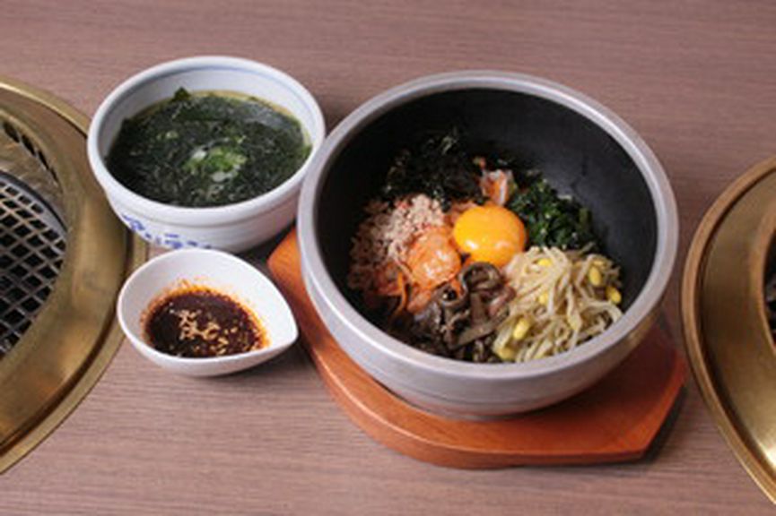 　　石焼ピビンバ