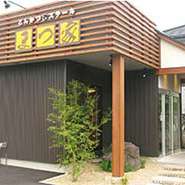 柔らかくジューシーな旨みが口いっぱいに広がるおいしさを、ぜひ味わって♪