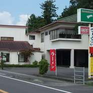 高知県宿毛市山奈町山田1267
和食・洋食・中華・焼肉・麺類有ります。
ご利用お願いします！
ホームページ・http://www9.ocn.ne.jp/~ippuu/