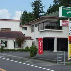 本店・レストラン一風
