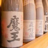 四合／円　グラス／円