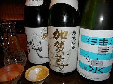 地酒、四国のお酒、県外のお酒