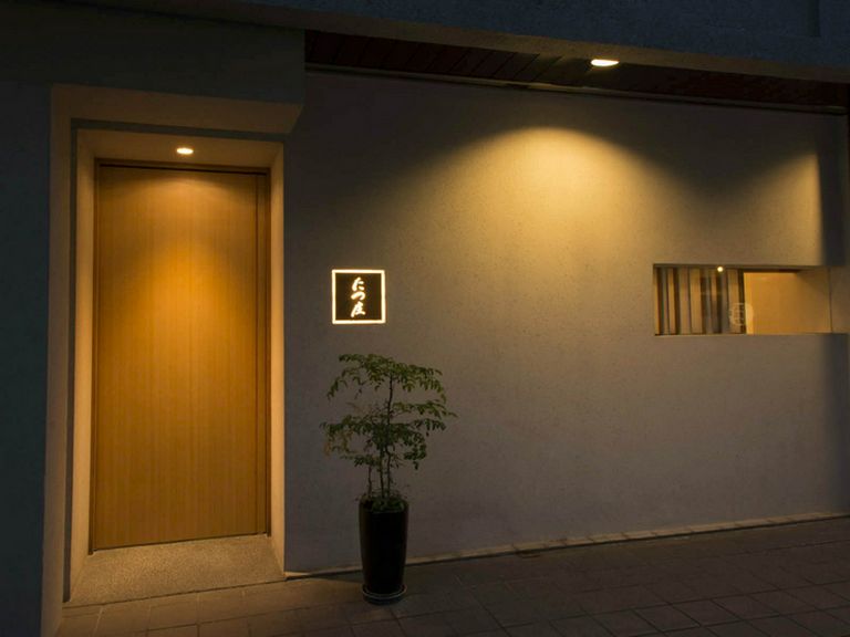 ゆっくりと静かに鮨を味わう、落ち着いた大人の店