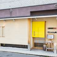 落ち着いた空気が流れる店内では、料理人が腕をふるった一品にじっくり向き合い、旨さに浸る贅沢な時間を満喫できます。