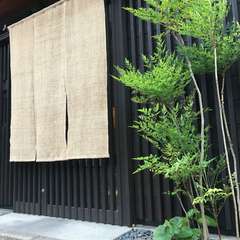 築１００年の京町家をモダンに改装