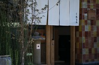 店舗外観
