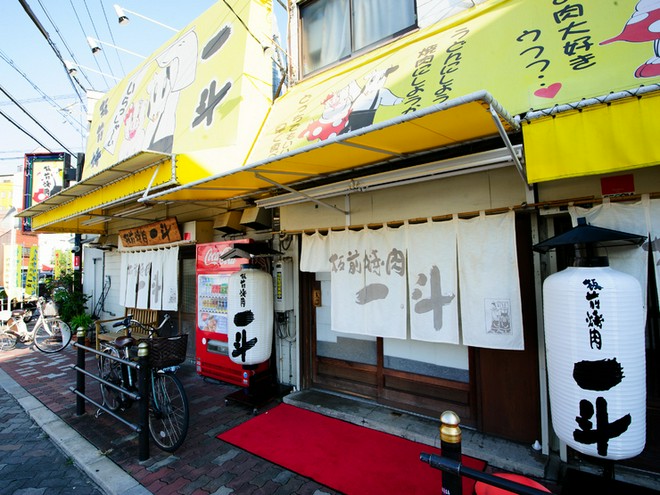 宴会におすすめ