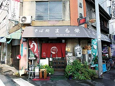 仕込んだカツは昼過ぎに売り切れることも多々ゆえお早めに