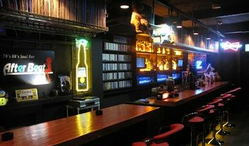 70’s80’s Soul Bar After Beat