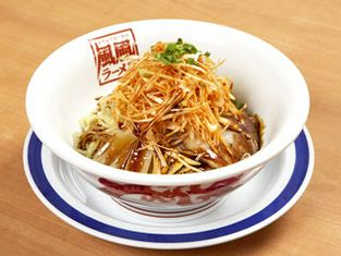 후후라멘 요나바점