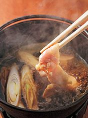 若鸡小林