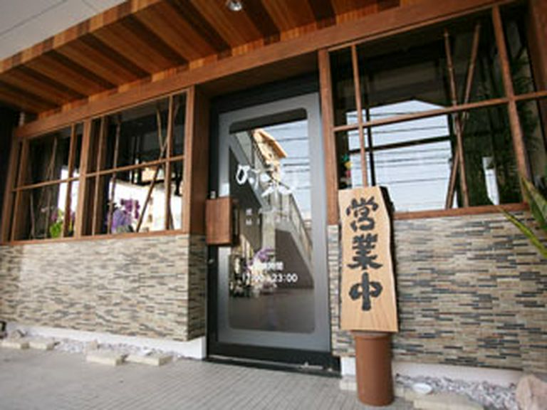 お店は尾張旭駅より徒歩圏内という好立地