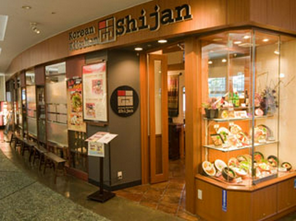 店は6階翼の広場から７階へ上がるエスカレータを降りてすぐ右手