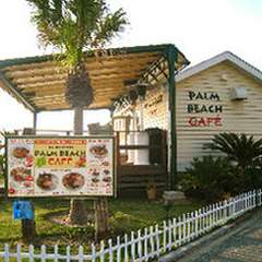 テラス席DOG OK！！PALM BEACH CAFE